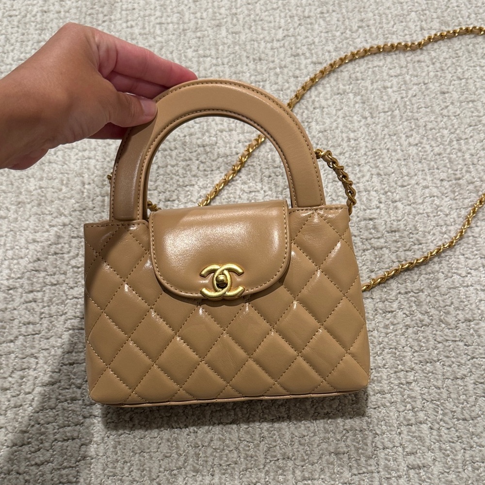 Chanel Beige Quilted Mini Bag